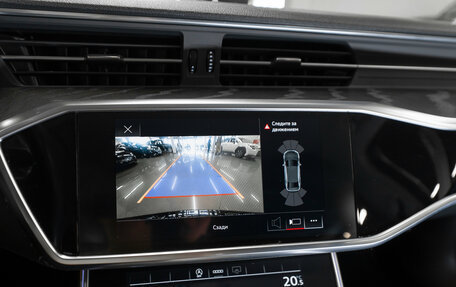 Audi A6, 2020 год, 4 580 000 рублей, 17 фотография