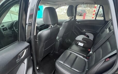 Mazda CX-5 II, 2014 год, 1 400 000 рублей, 4 фотография