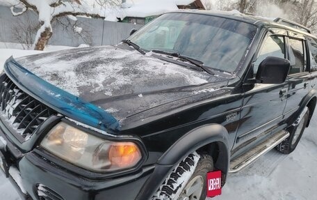 Mitsubishi Montero Sport, 2002 год, 900 000 рублей, 2 фотография