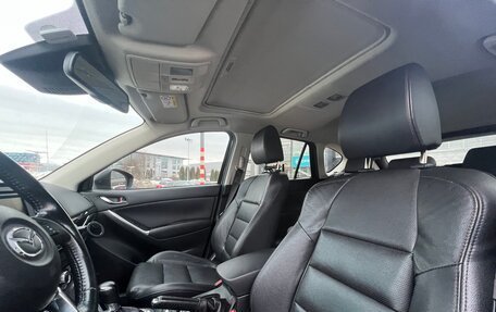 Mazda CX-5 II, 2014 год, 1 400 000 рублей, 5 фотография