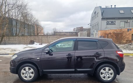 Nissan Qashqai, 2013 год, 1 200 000 рублей, 3 фотография