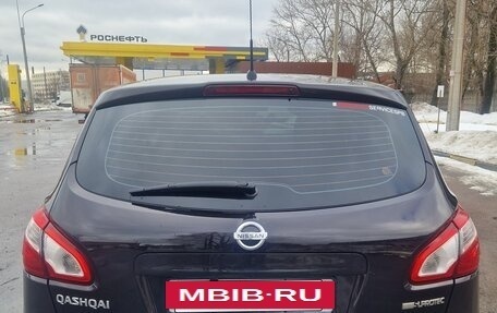 Nissan Qashqai, 2013 год, 1 200 000 рублей, 4 фотография