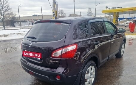 Nissan Qashqai, 2013 год, 1 200 000 рублей, 5 фотография