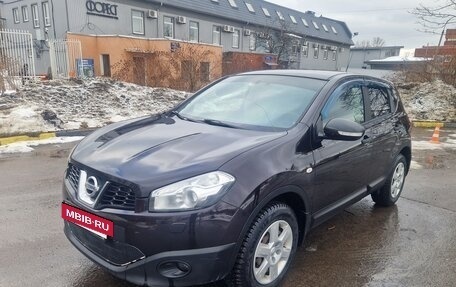 Nissan Qashqai, 2013 год, 1 200 000 рублей, 2 фотография