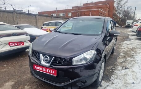 Nissan Qashqai, 2013 год, 1 200 000 рублей, 9 фотография