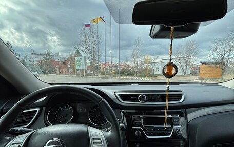 Nissan X-Trail, 2017 год, 1 555 000 рублей, 9 фотография