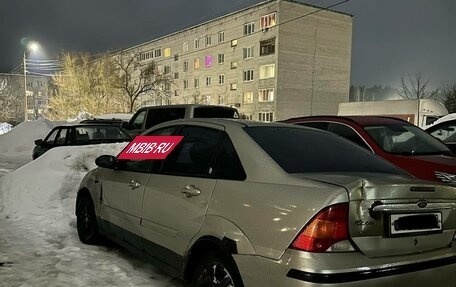 Ford Focus IV, 2003 год, 118 000 рублей, 3 фотография