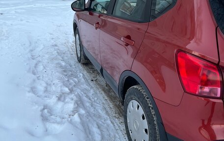 Nissan Qashqai, 2008 год, 865 000 рублей, 2 фотография