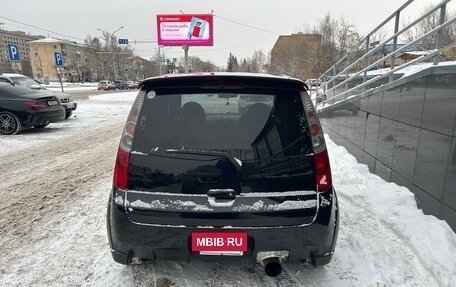 Mitsubishi Colt VI рестайлинг, 2008 год, 835 000 рублей, 4 фотография
