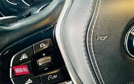 BMW 5 серия, 2017 год, 3 200 000 рублей, 16 фотография