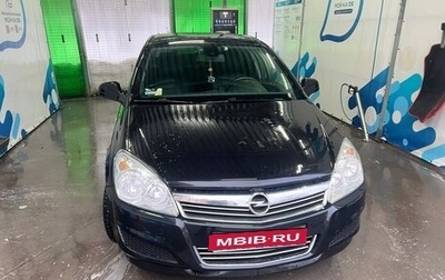 Opel Astra H, 2012 год, 580 000 рублей, 1 фотография