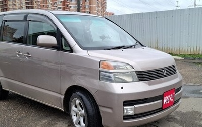Toyota Voxy II, 2002 год, 690 000 рублей, 1 фотография