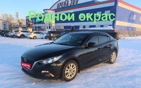 Mazda 3, 2014 год, 1 260 000 рублей, 1 фотография