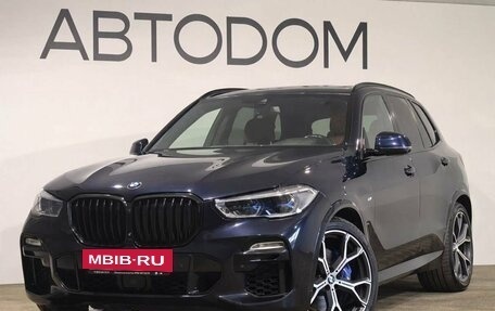 BMW X5, 2021 год, 7 320 000 рублей, 2 фотография