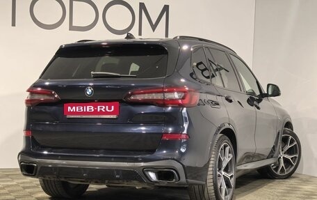 BMW X5, 2021 год, 7 320 000 рублей, 3 фотография