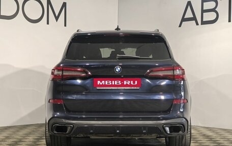 BMW X5, 2021 год, 7 320 000 рублей, 5 фотография