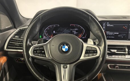 BMW X5, 2021 год, 7 320 000 рублей, 20 фотография