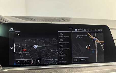 BMW X5, 2021 год, 7 320 000 рублей, 22 фотография