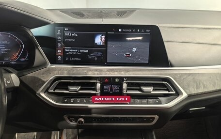 BMW X5, 2021 год, 7 320 000 рублей, 27 фотография