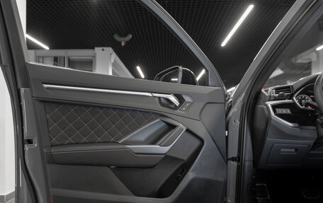 Audi Q3, 2025 год, 4 840 000 рублей, 18 фотография