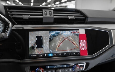 Audi Q3, 2025 год, 4 840 000 рублей, 16 фотография