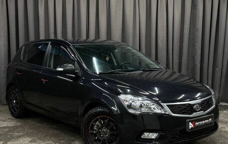 KIA cee'd I рестайлинг, 2010 год, 659 999 рублей, 2 фотография