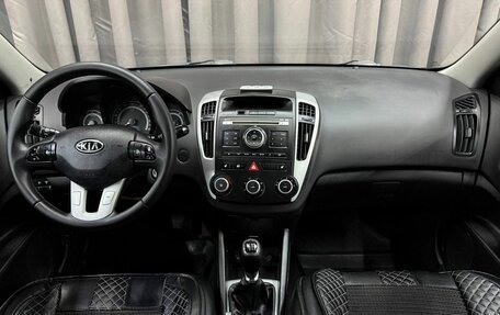 KIA cee'd I рестайлинг, 2010 год, 659 999 рублей, 8 фотография