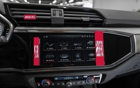 Audi Q3, 2025 год, 4 840 000 рублей, 15 фотография