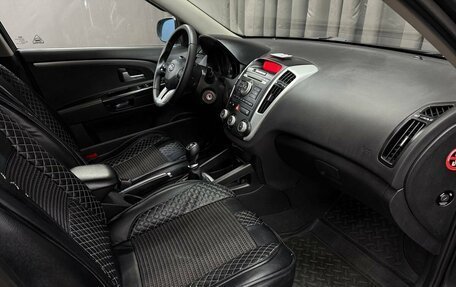 KIA cee'd I рестайлинг, 2010 год, 659 999 рублей, 13 фотография