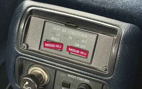 Toyota Crown, 1989 год, 545 000 рублей, 10 фотография