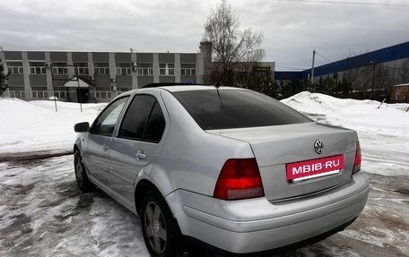 Volkswagen Bora, 2001 год, 360 000 рублей, 4 фотография