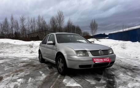 Volkswagen Bora, 2001 год, 360 000 рублей, 2 фотография