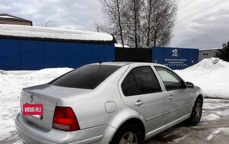 Volkswagen Bora, 2001 год, 360 000 рублей, 6 фотография