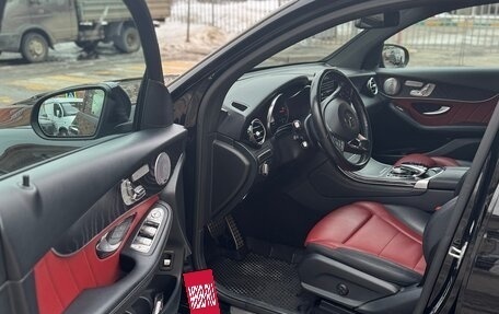 Mercedes-Benz GLC Coupe, 2018 год, 3 800 000 рублей, 6 фотография