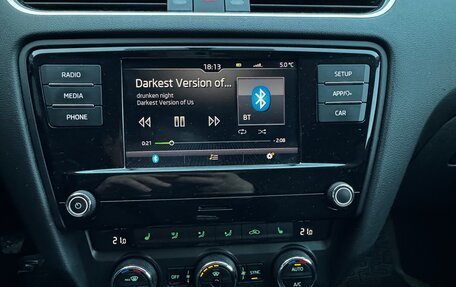 Skoda Octavia, 2016 год, 1 620 000 рублей, 11 фотография