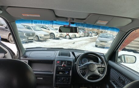 Nissan Cube II, 1999 год, 210 000 рублей, 15 фотография