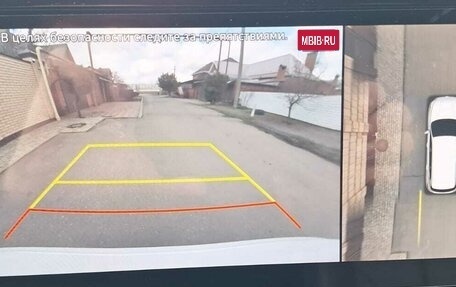 Hyundai Santa Fe IV, 2020 год, 3 930 000 рублей, 25 фотография