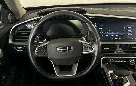 Geely Tugella FY11, 2021 год, 2 850 000 рублей, 15 фотография