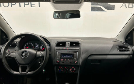 Volkswagen Polo VI (EU Market), 2019 год, 799 000 рублей, 13 фотография