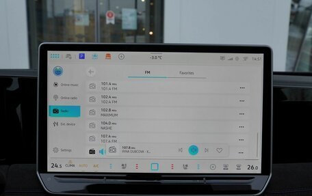 Volkswagen Tiguan II, 2024 год, 4 650 000 рублей, 19 фотография