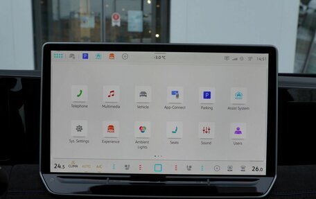 Volkswagen Tiguan II, 2024 год, 4 650 000 рублей, 20 фотография