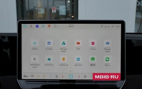 Volkswagen Tiguan II, 2024 год, 4 650 000 рублей, 21 фотография