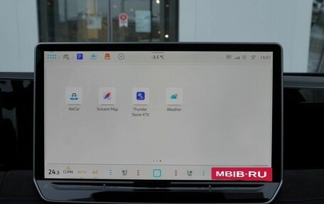 Volkswagen Tiguan II, 2024 год, 4 650 000 рублей, 22 фотография