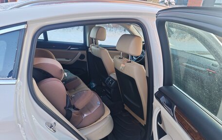 BMW X4, 2014 год, 1 990 000 рублей, 3 фотография