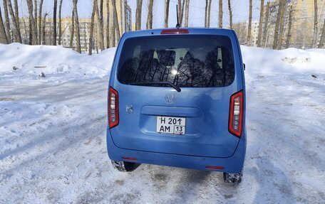 Honda N-WGN, 2019 год, 950 000 рублей, 11 фотография