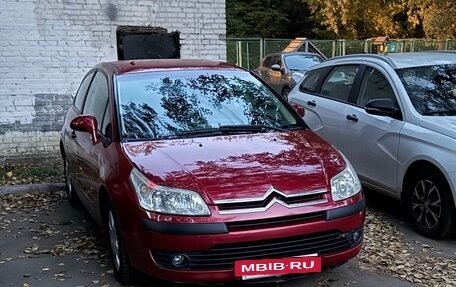 Citroen C4 II рестайлинг, 2007 год, 335 000 рублей, 3 фотография