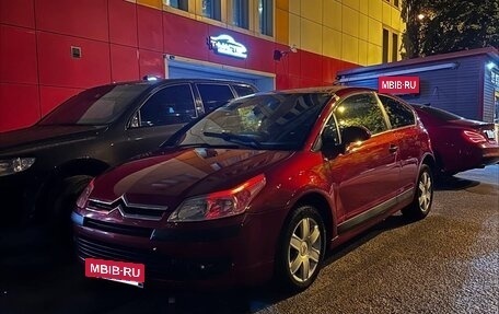 Citroen C4 II рестайлинг, 2007 год, 335 000 рублей, 2 фотография