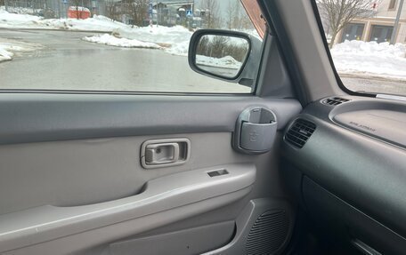 Nissan March II, 2000 год, 295 000 рублей, 18 фотография