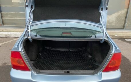 Toyota Corolla, 2006 год, 429 000 рублей, 11 фотография