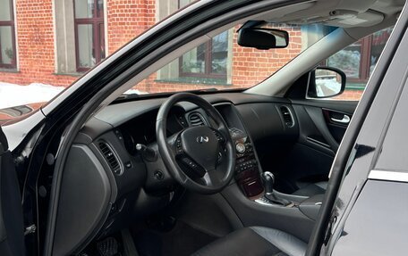 Infiniti EX, 2010 год, 1 150 000 рублей, 7 фотография